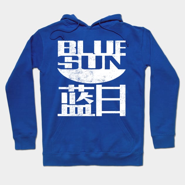 Blue Sun Logo (White) Hoodie by jeffsmoll